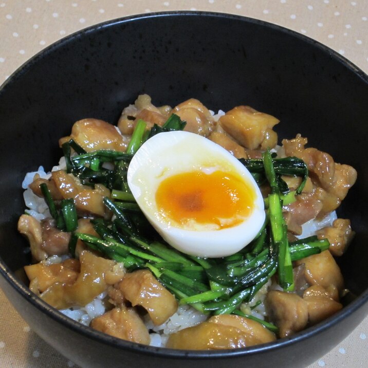 こってり甘辛★ニラ入り鶏丼